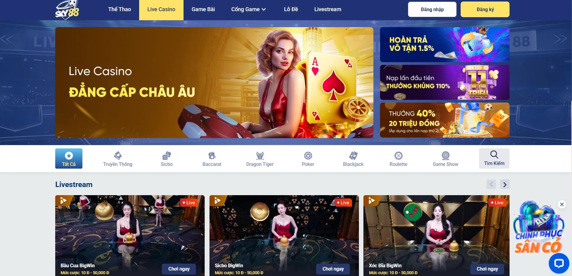 Rất nhiều siêu phẩm giải trí hấp dẫn mà bạn nên thử tại SKY88